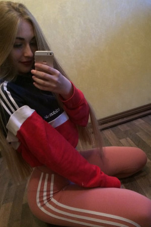 Ирина